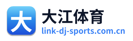 大江体育